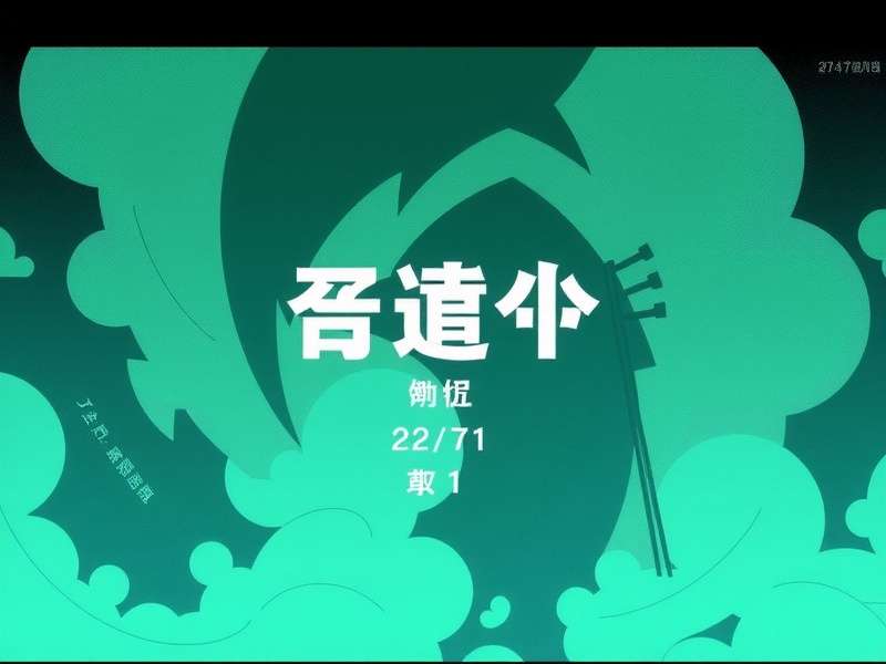 企业团购水果箱